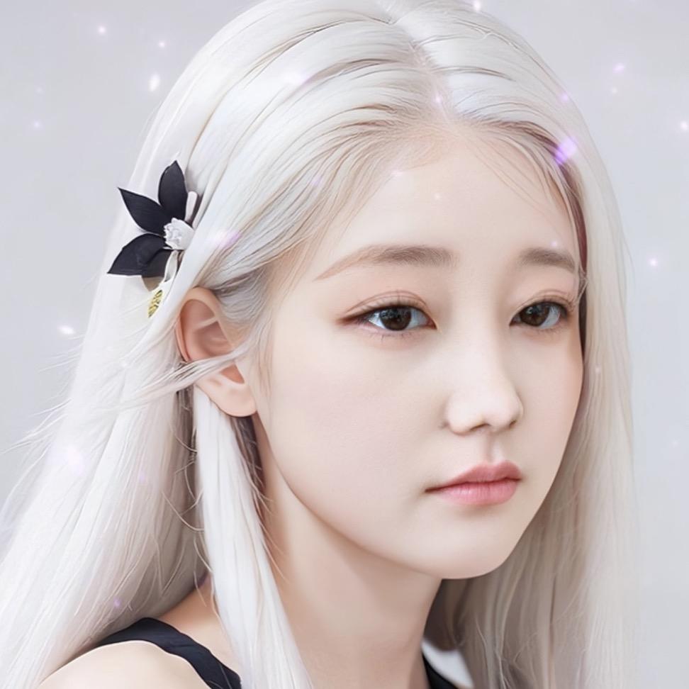 仙女不讲李！！