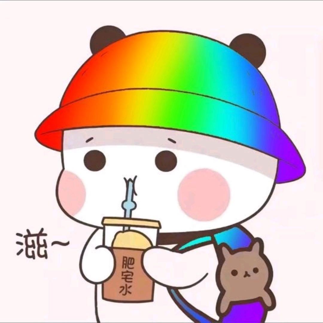大空白