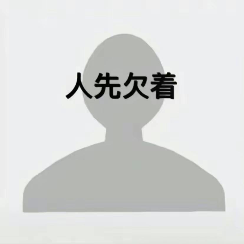 小苟乖乖