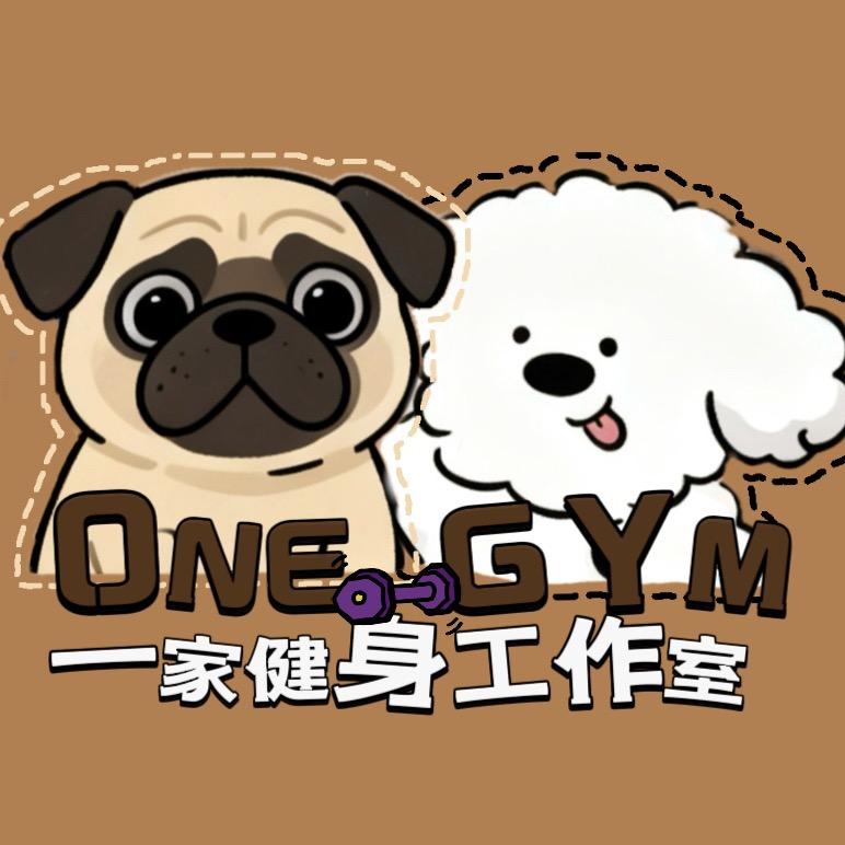 一家健身（ONE·GYM）