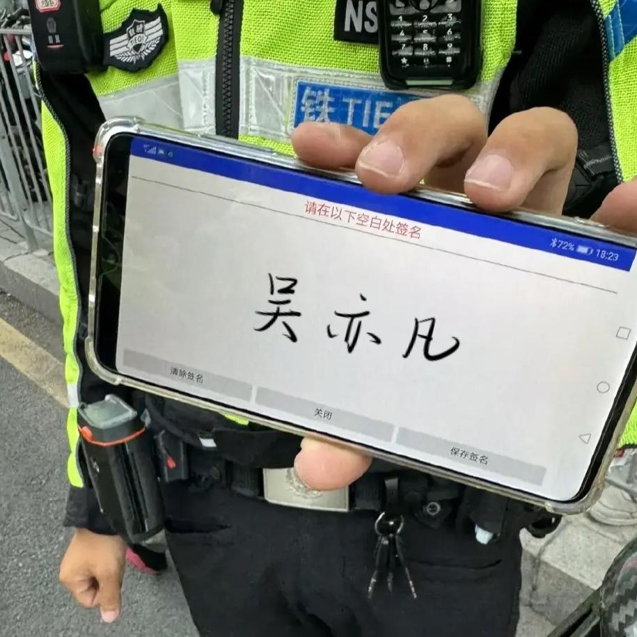 下场浪漫的雪       ╲