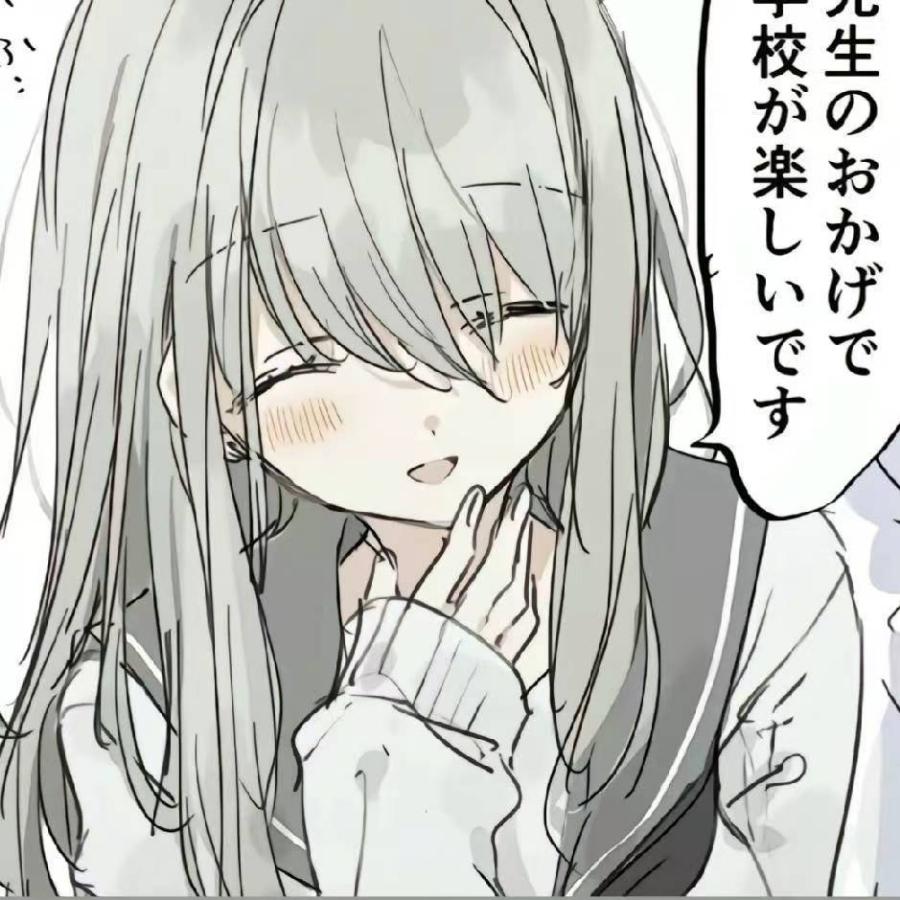 鱼藏