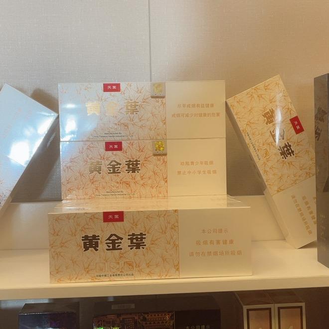 荣盛酒业