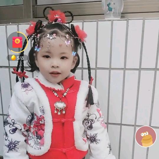 用户8301357732759