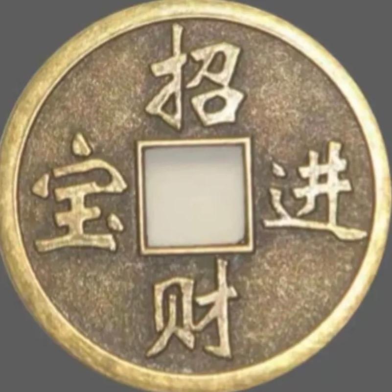 大运乾赐 建造师证书
