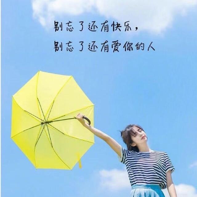 快乐的佩奇