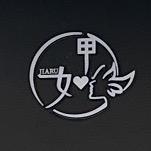 甲如美甲美睫店