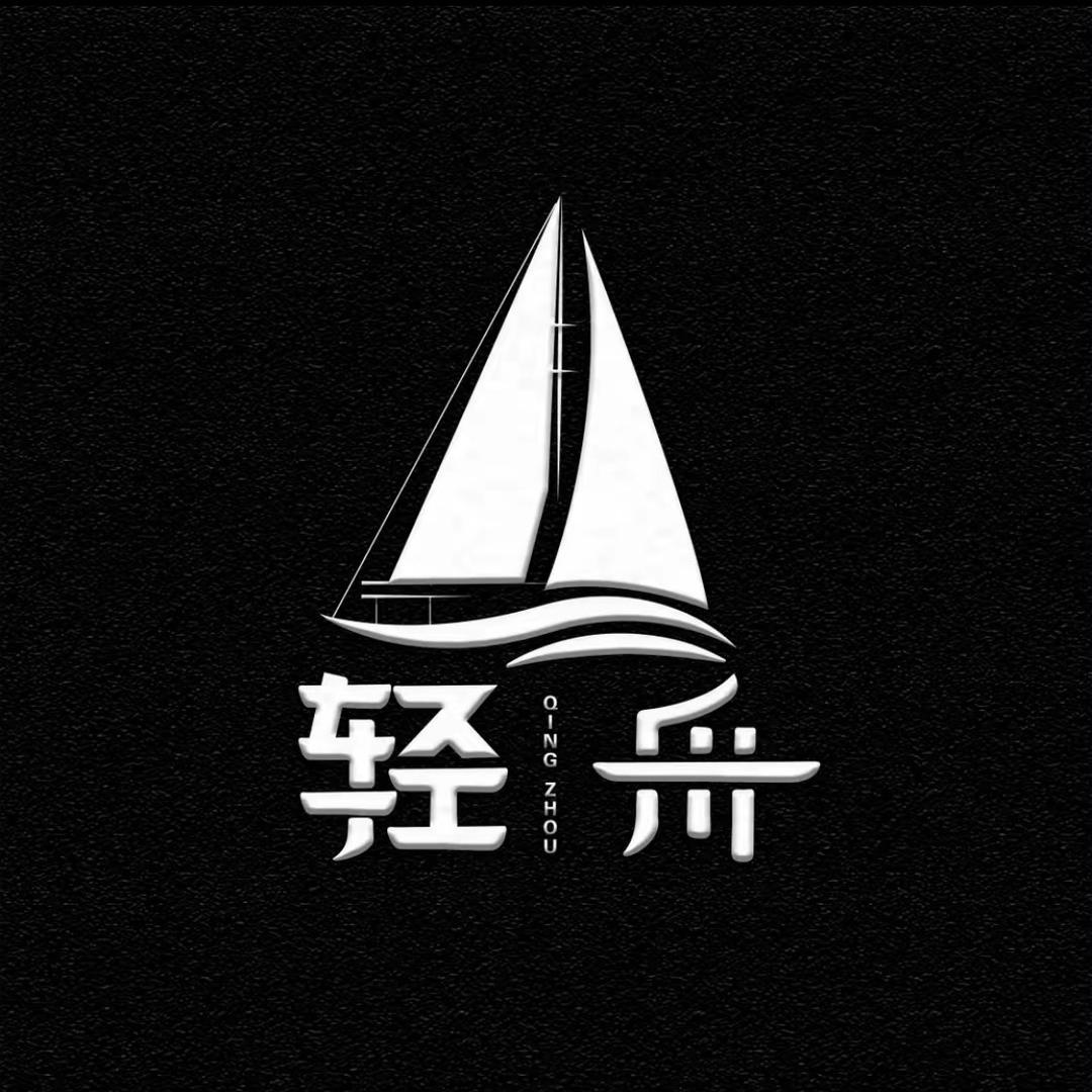 👈关注我了解课程（轻舟小助理）