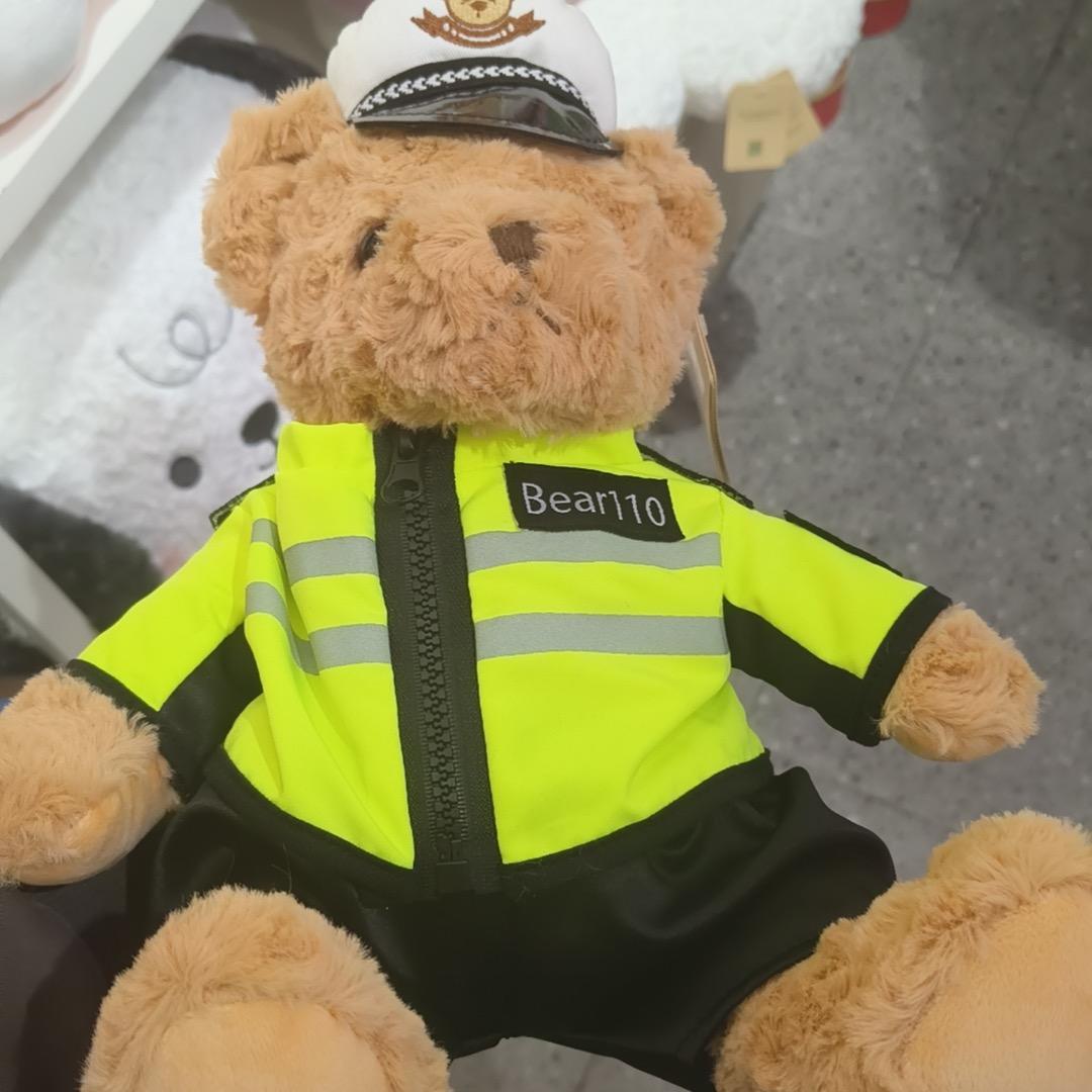 岫岩玉器臻选阁