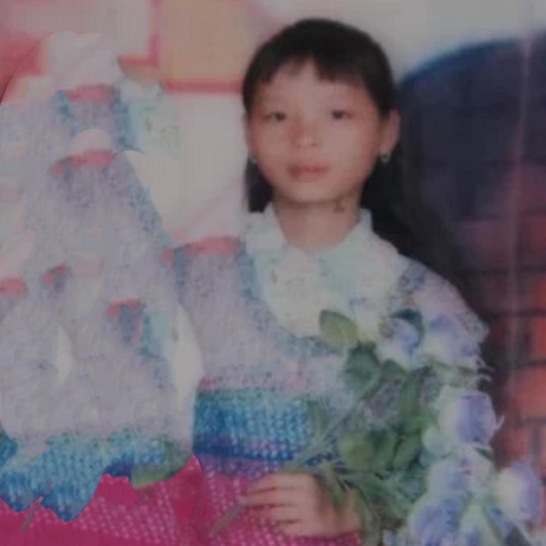 此号停用、新号：二小姐1111