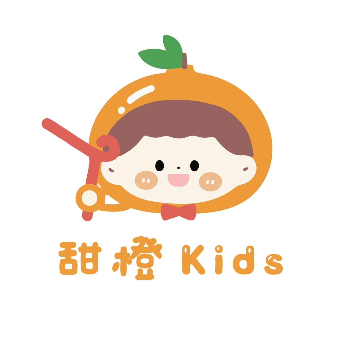 甜橙Kids