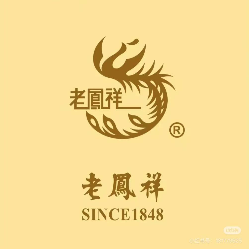 潮玩店（顺德大良悦然店）