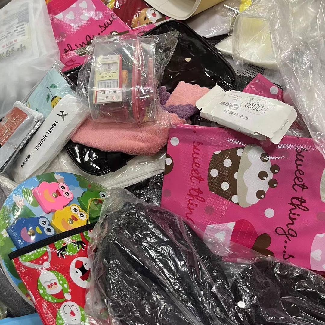 梦源日用百货店