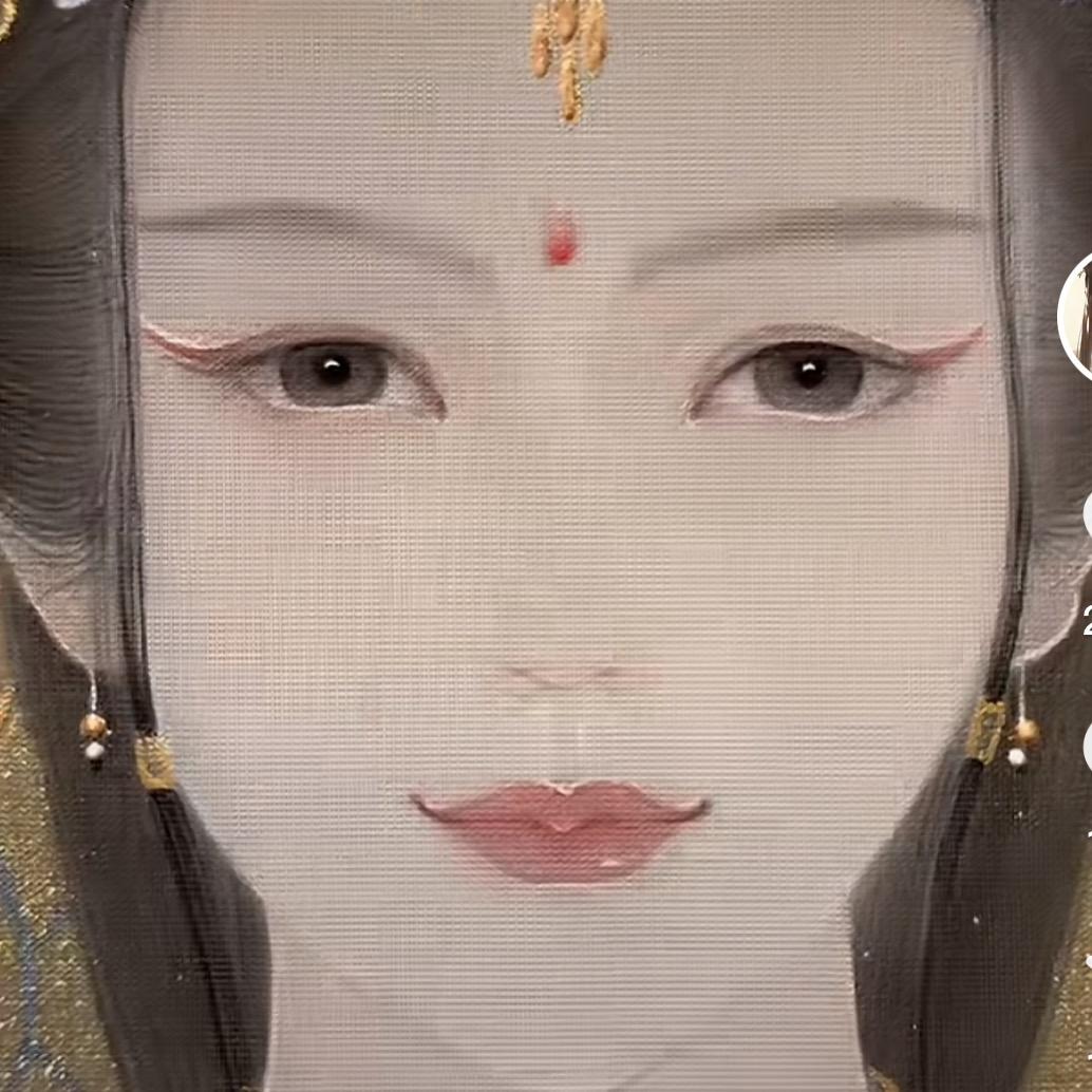 三生万物