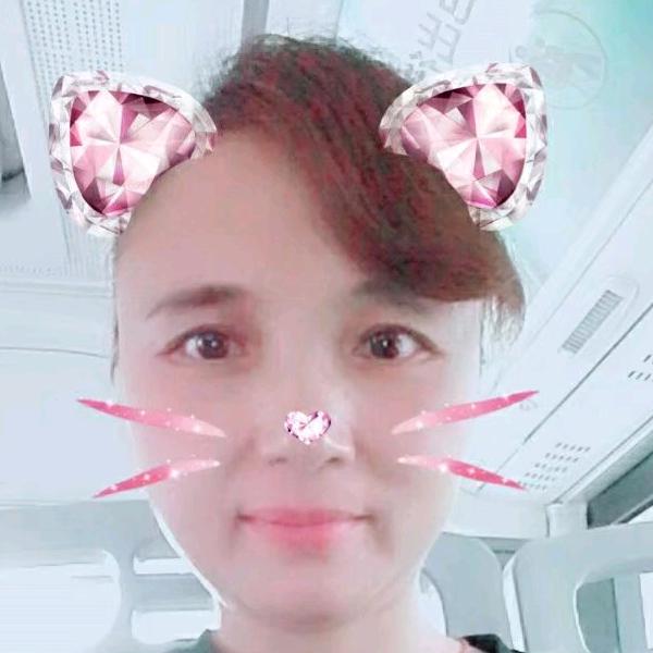 英子