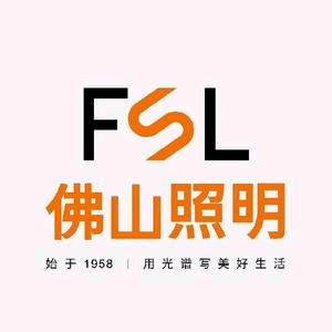 卖灯的老杨