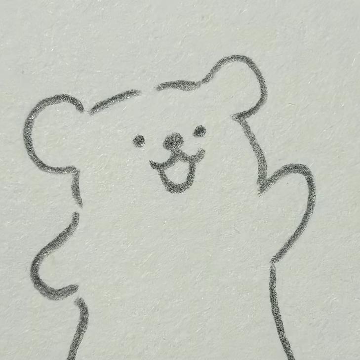 Arcun