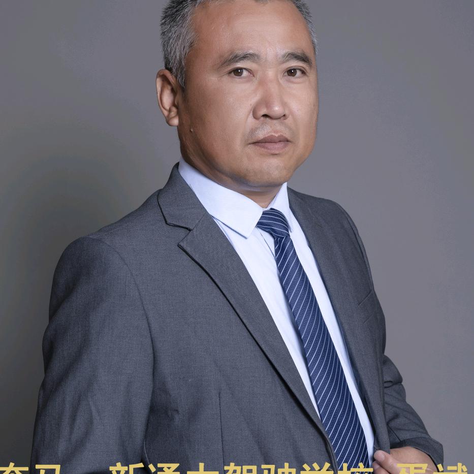 兰州奔马新通驾校 胥教练
