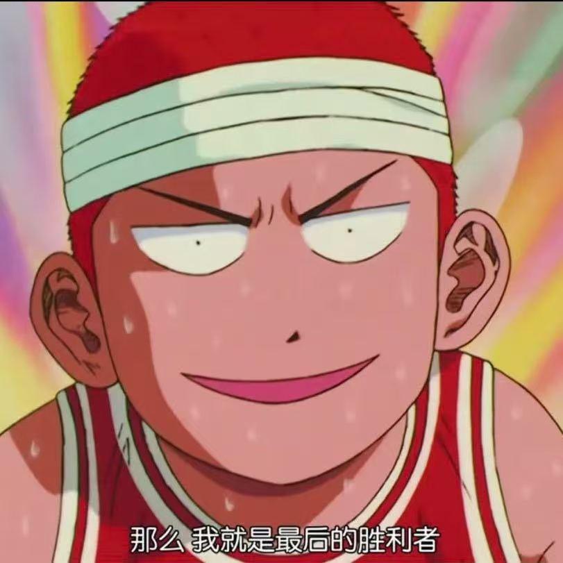 小高说