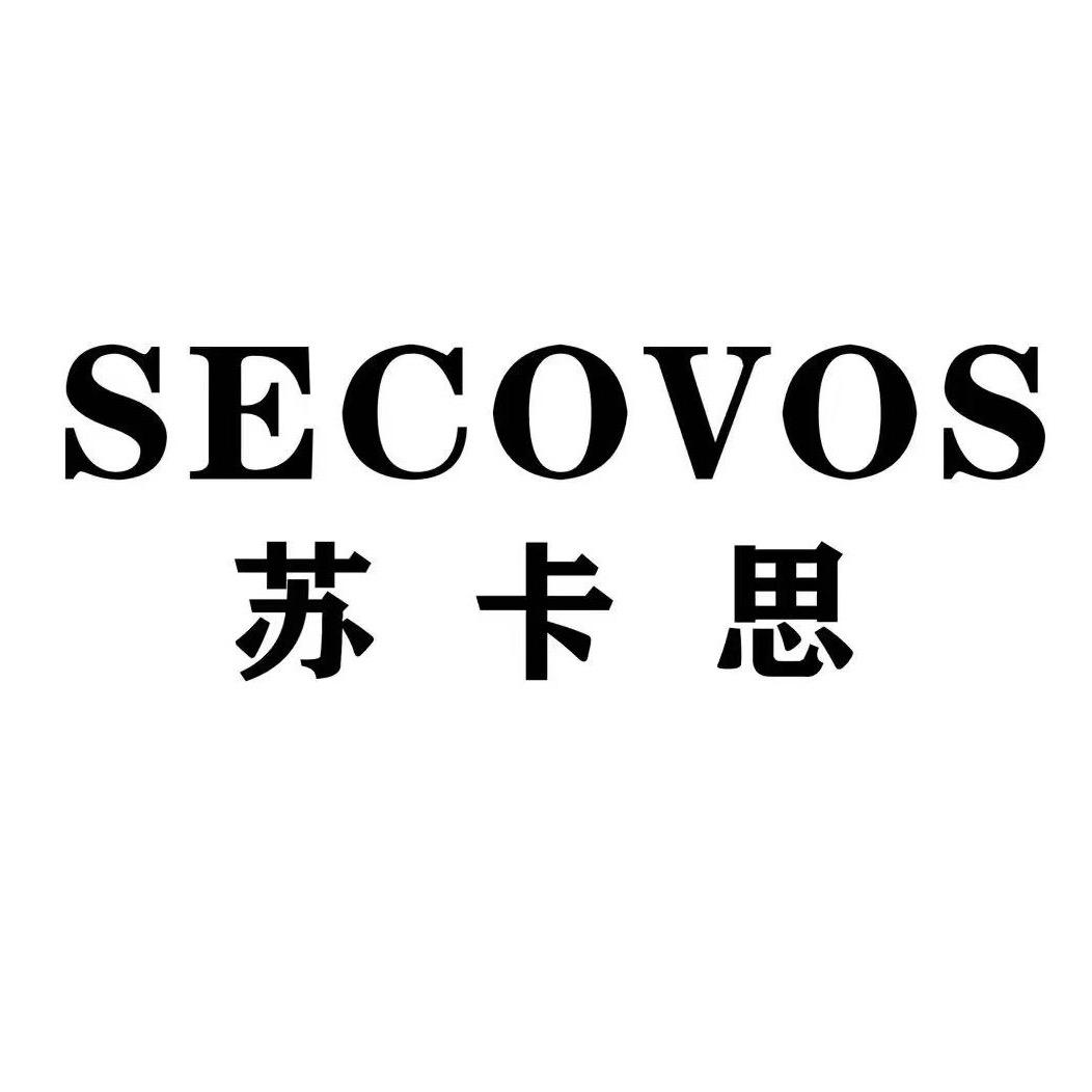 苏卡思潮玩旗舰店