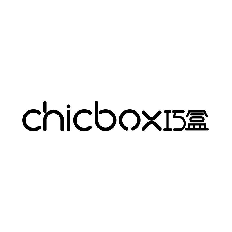 chicbox健康电器旗舰店