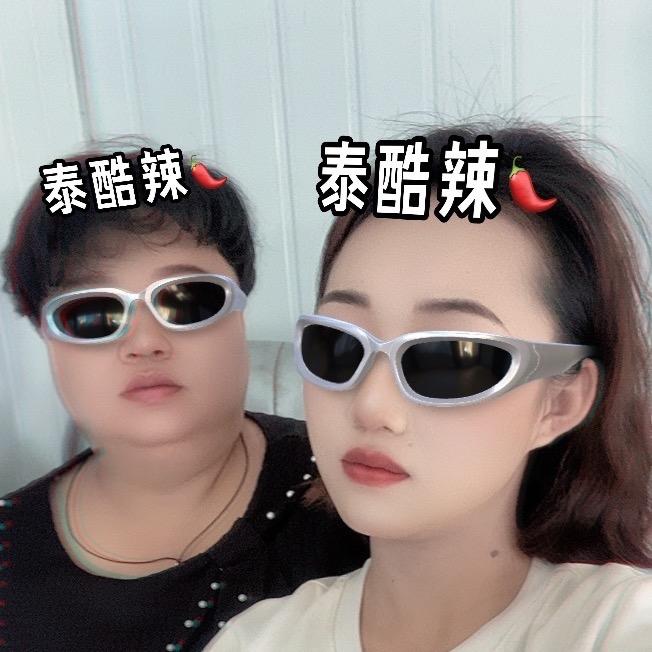 塑料姐妹花👵