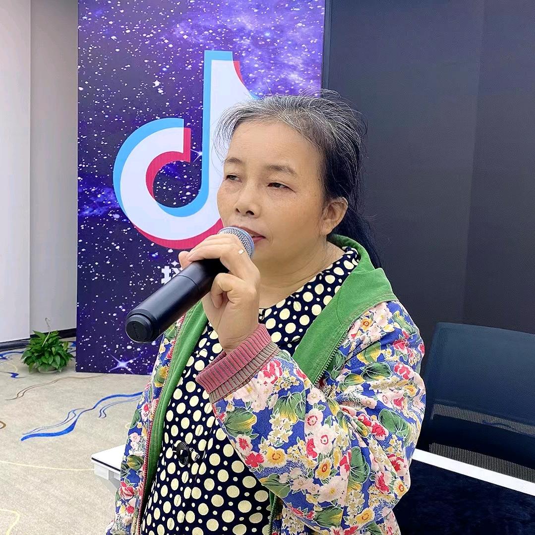 古新兰