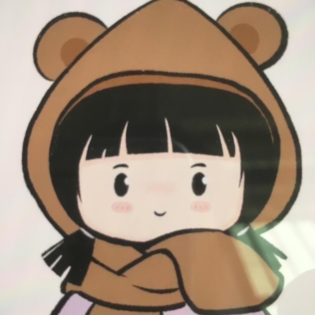 玉玉了