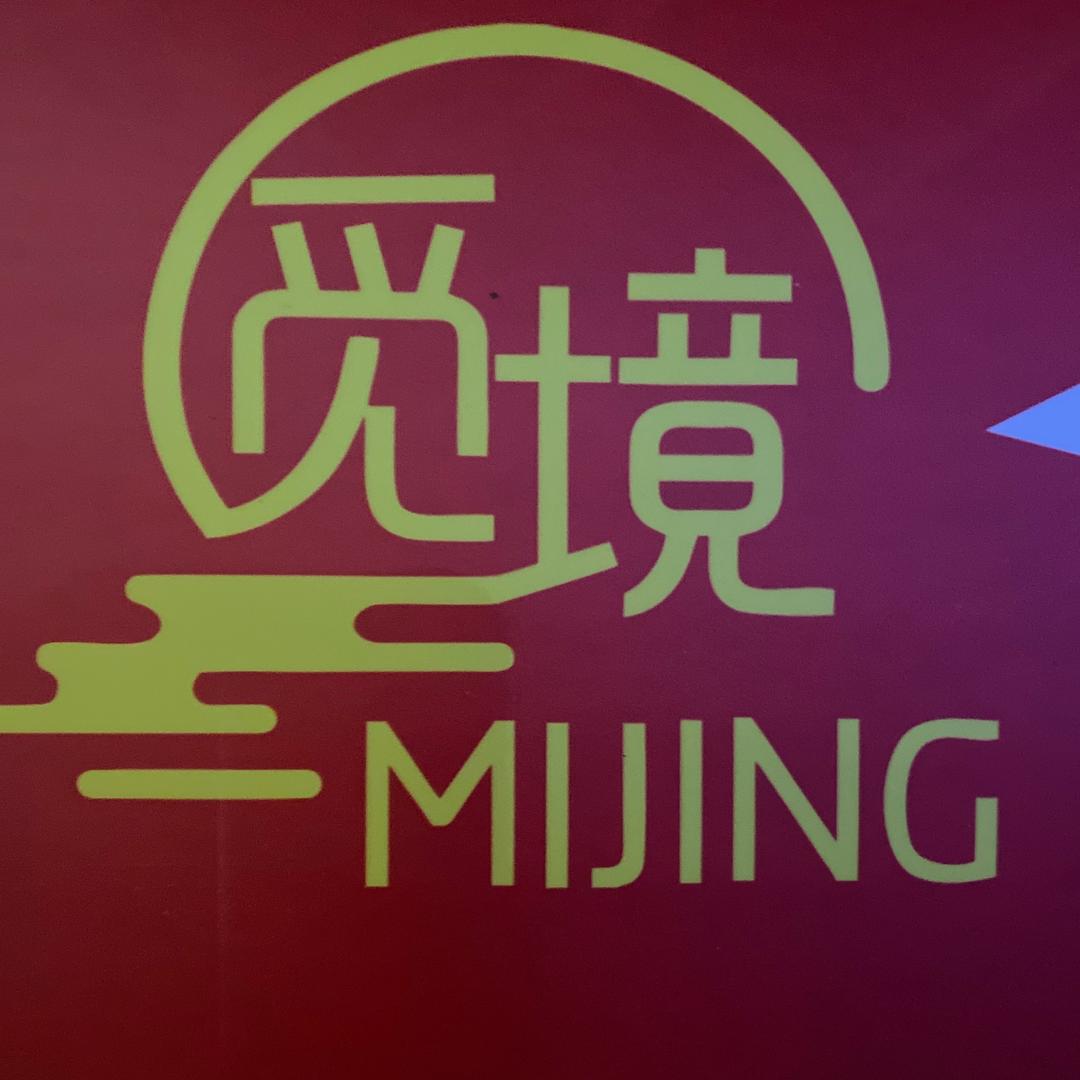 觅境小敏