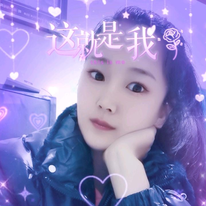 居家、小籹人