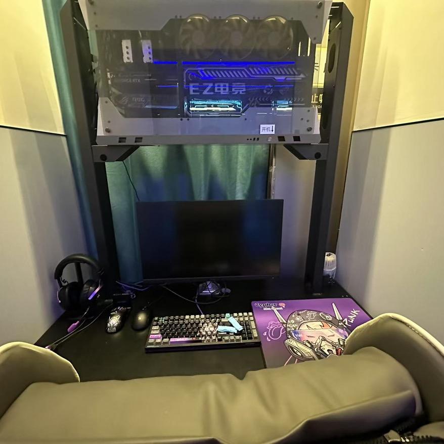 EZ电竞馆官方号