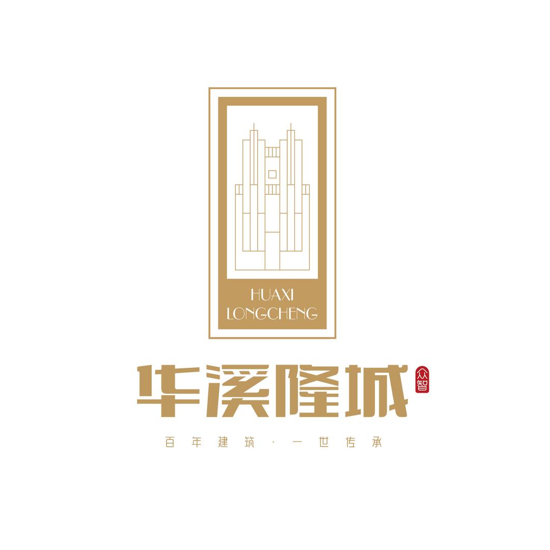 华溪隆城