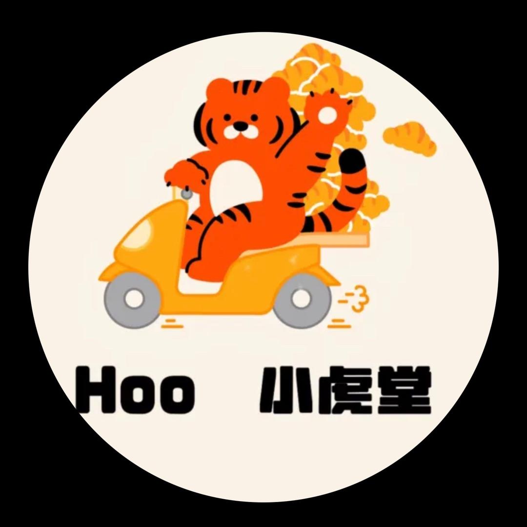 小虎堂（锦州店）