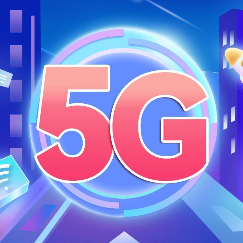 浩佩通信线上网厅