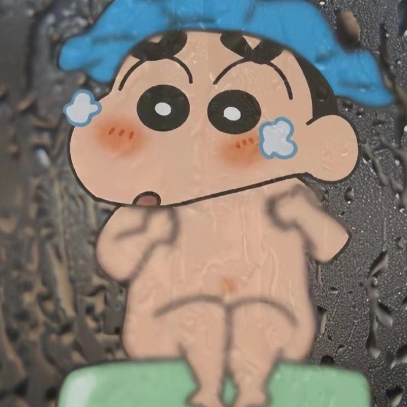 森蒂
