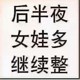 全（131420）