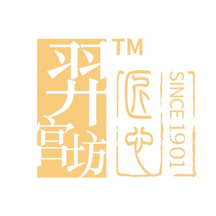 羿宫坊冷饮优品小铺