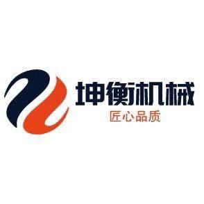 青岛坤衡木工机械（门厂设备）