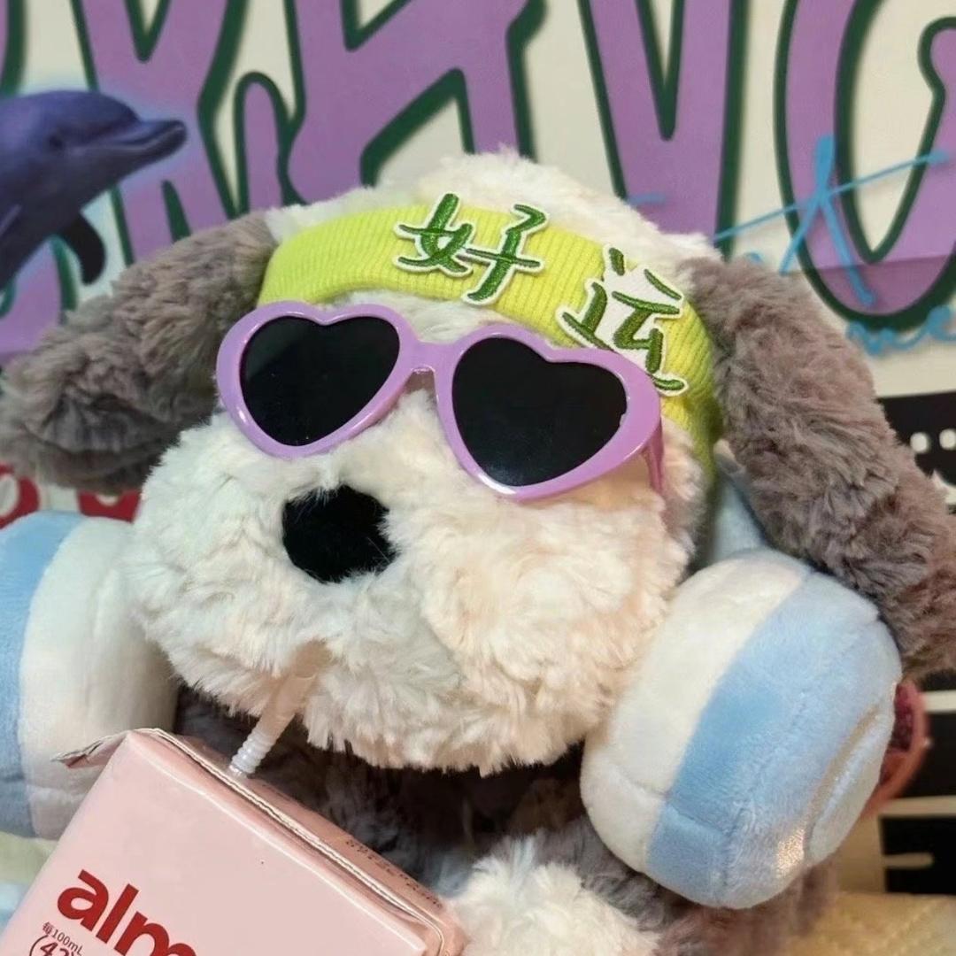 竹竹竹竹竹子🎋