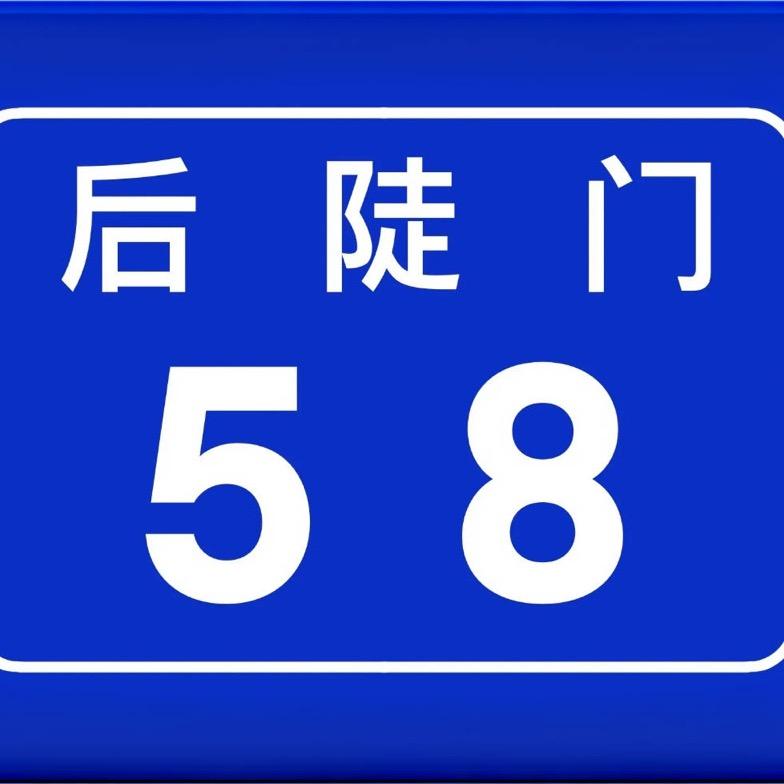 行李牌0.0（抢到了2.5版）