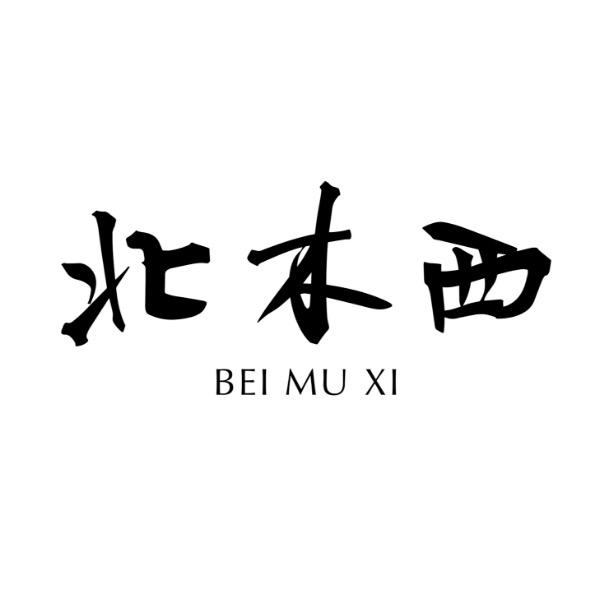 北木西私奔旅行影像官方号
