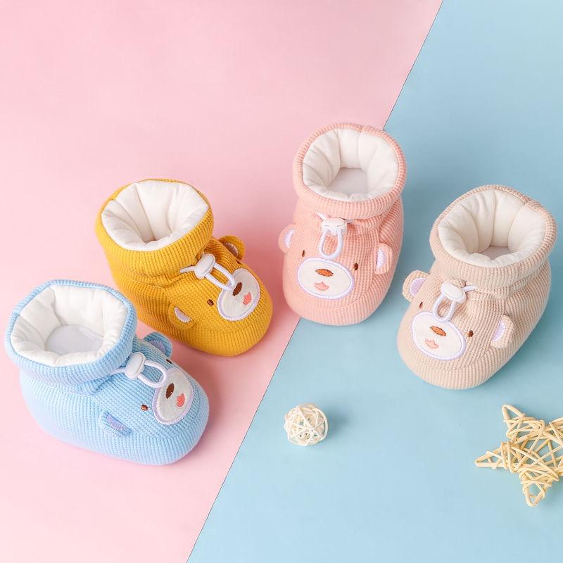 星星童品