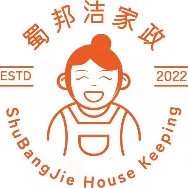 蜀帮洁家政观澜郡店