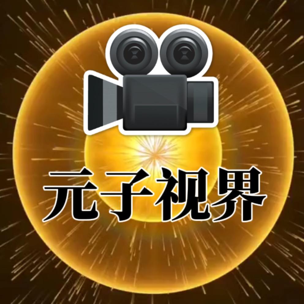 泰禾欣百货店