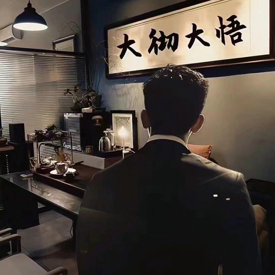 庆哥说市