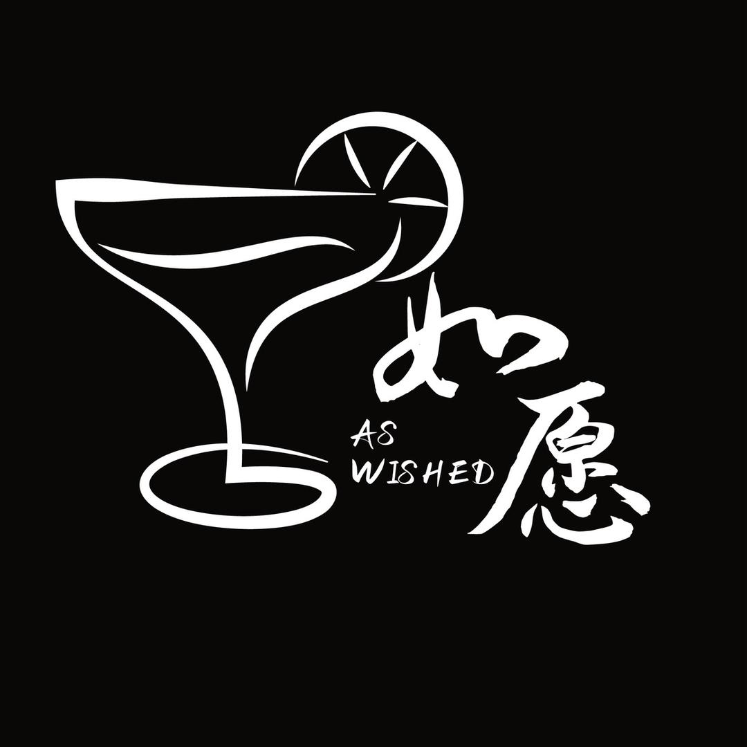 如愿·AsWished官方号