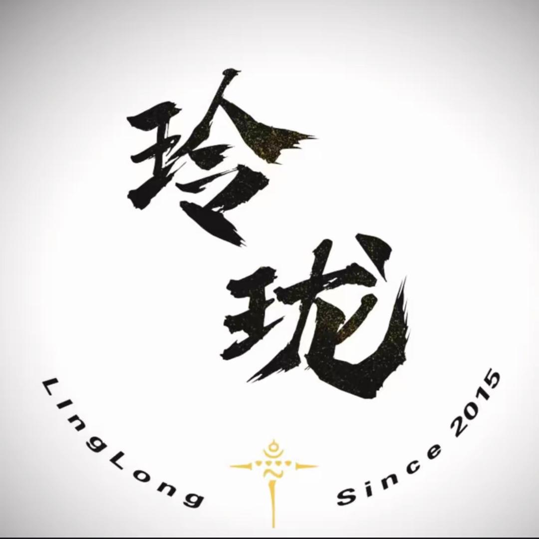 玲珑·严选文玩