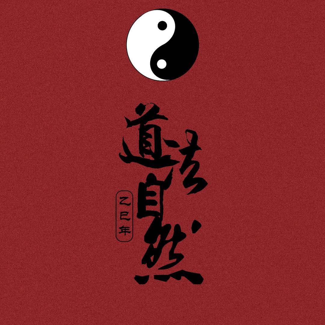 泰易坊助理-玥