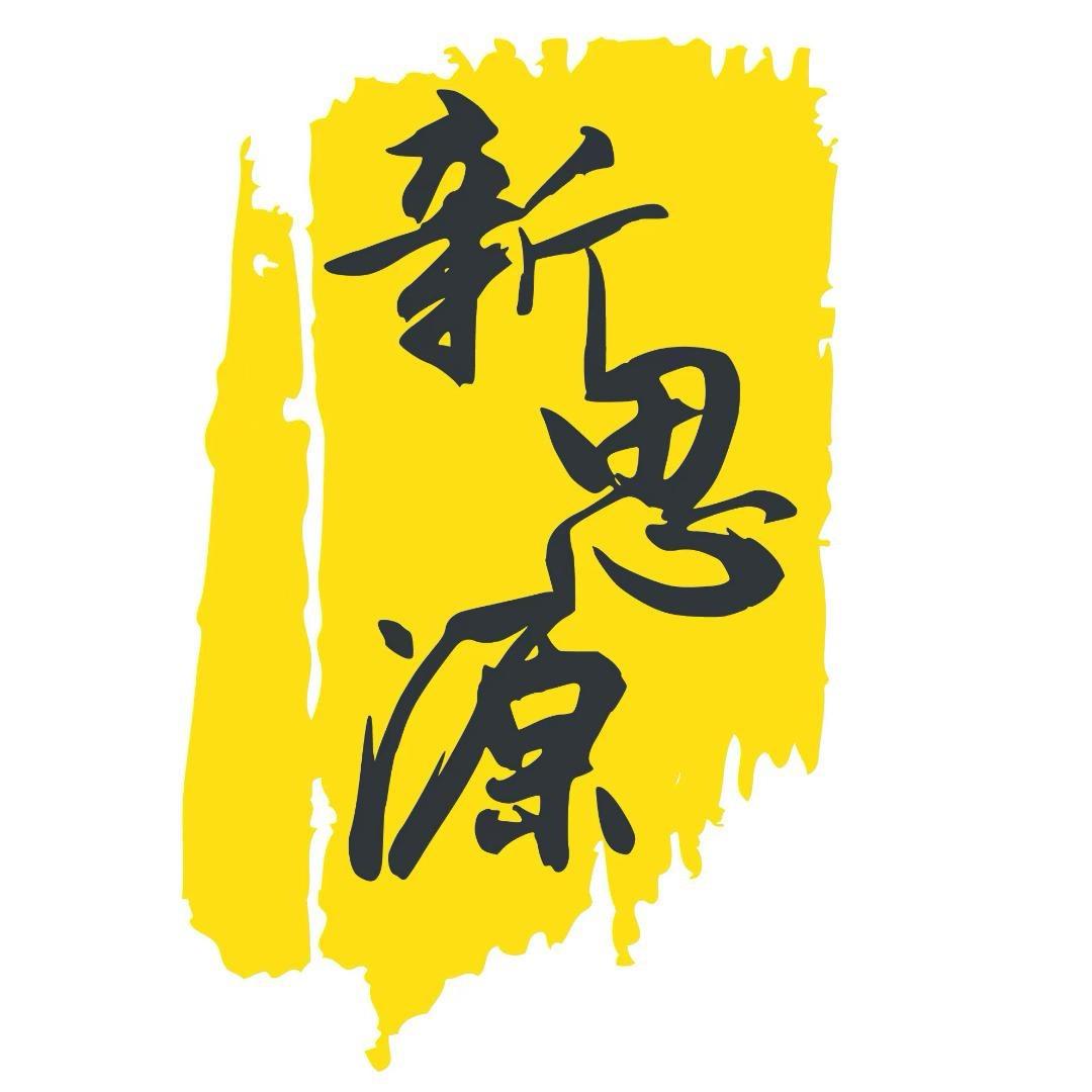 上海成人学历咨询