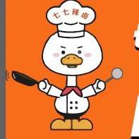 七七辣卤